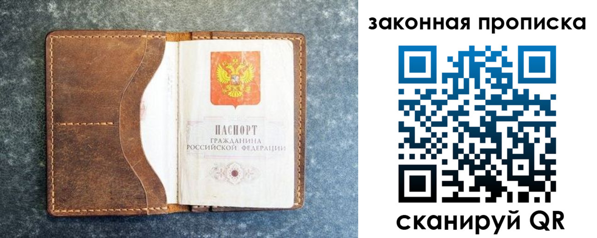 форма 3 в Волгореченске